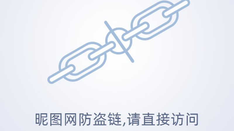 坚果炒货规格参数