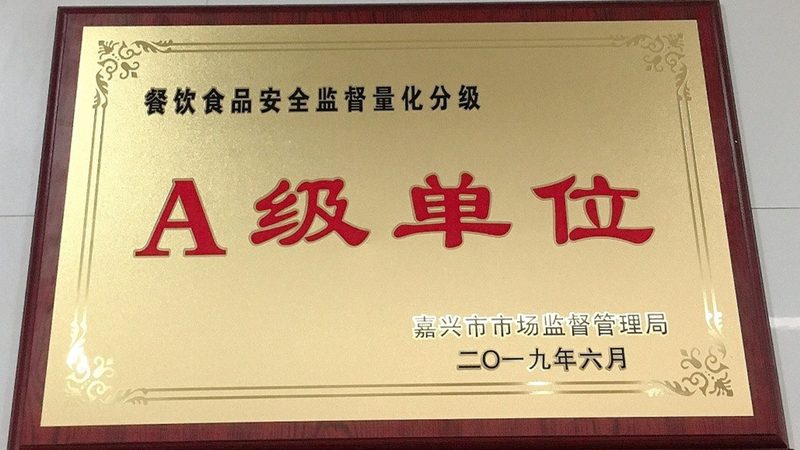 冷链配送，预制菜连锁餐饮的“保鲜”秘籍