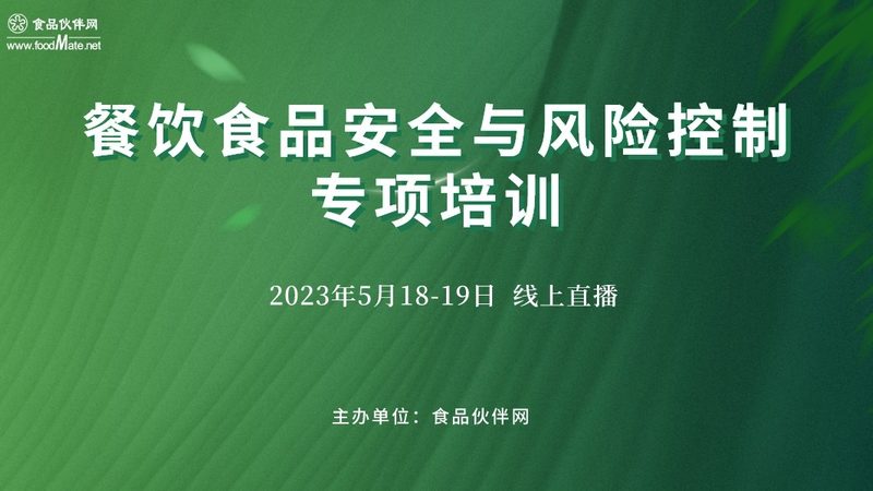 成都火锅底料批发市场：揭秘采购那些事**
