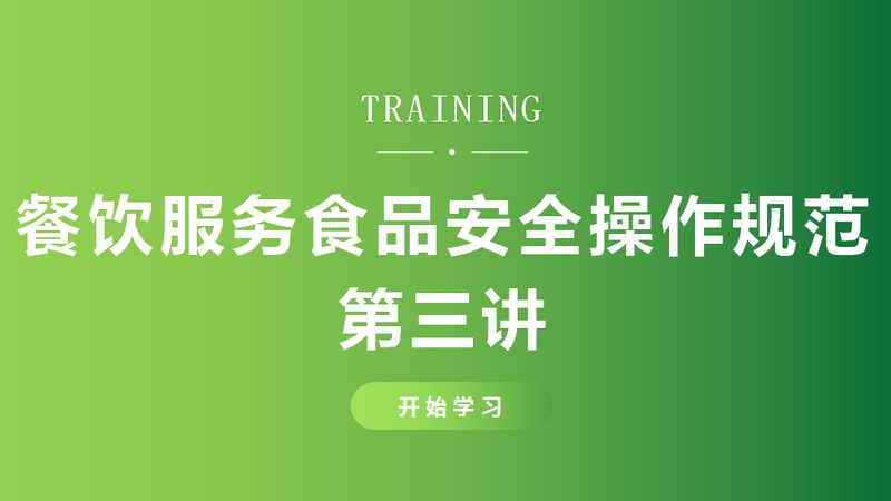小食品代加工：揭秘食品加工背后的秘密**