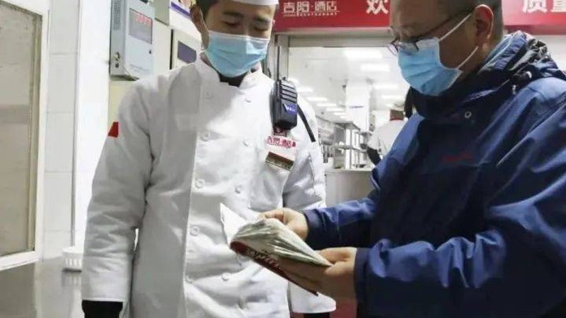 餐饮供应链报价单：揭秘其背后的关键要素**